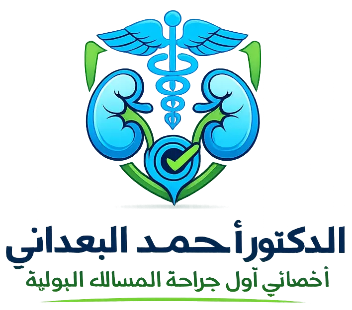 دكتور بولية في اليمن